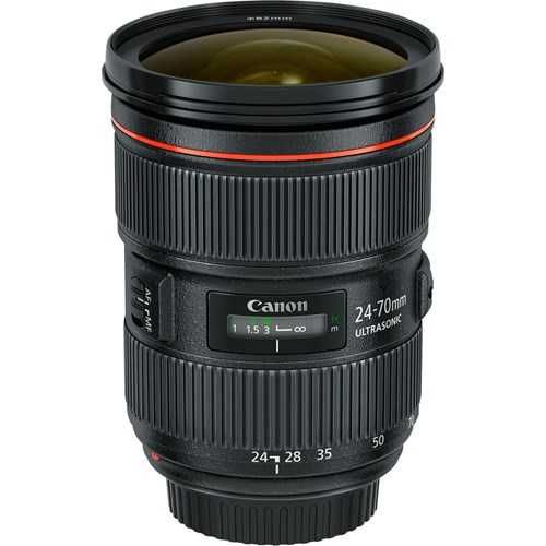 Vendo Objectiva CANON EF 24-70mm f/2.8L II USM