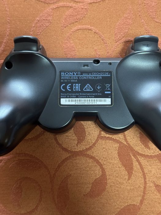 Comando Original PS3