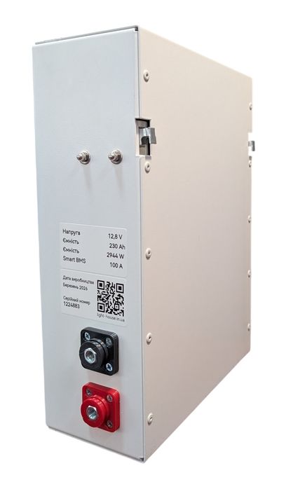 Акумулятори LifePo4 12V 230A