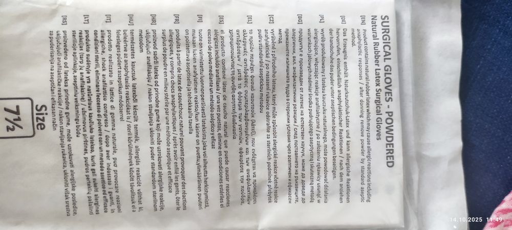 Chirurgiczne rękawiczki lateksowe 50 sztuk w paczce