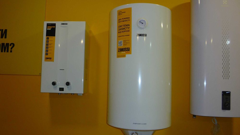 Бойлер Electrolux.