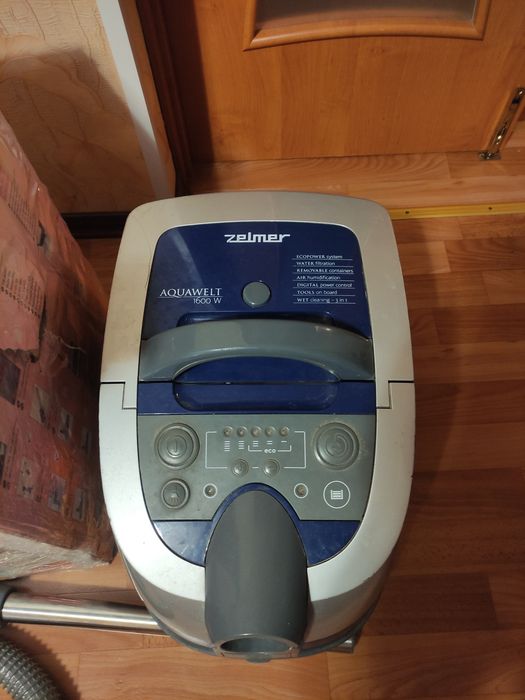 Пылесос Zelmer 1600w