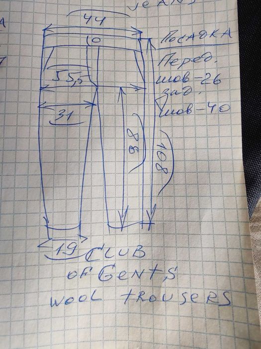 Джинсы брюки Club of Gents wool blend trousers Дания w34 grey.