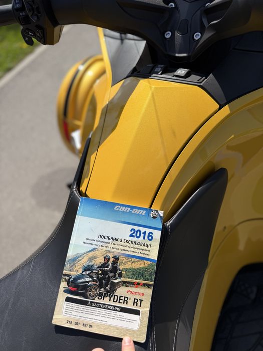 BRP spyder RTS Rotax