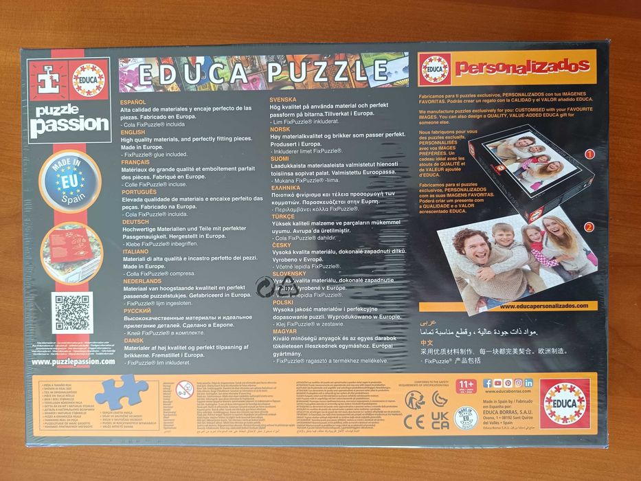 Puzzle "Spell Weaver".433223593540331521