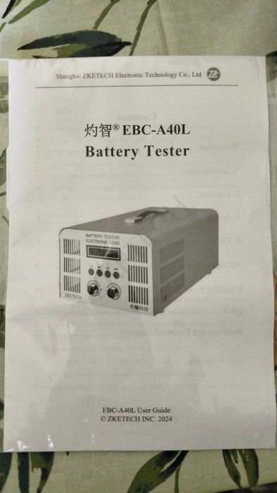 ZKETECH EBC-A40L 40A 200W | Battery Tester / Electronic Load | Novo
