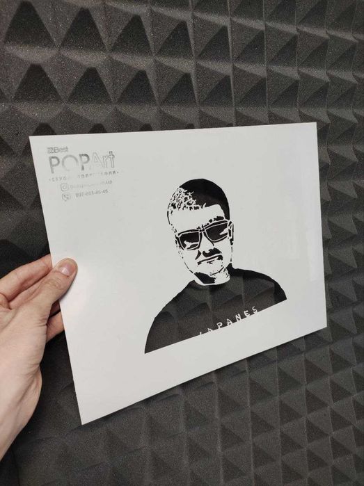 Трафарети шаблони для гріффіті на стінах та спецтехніці