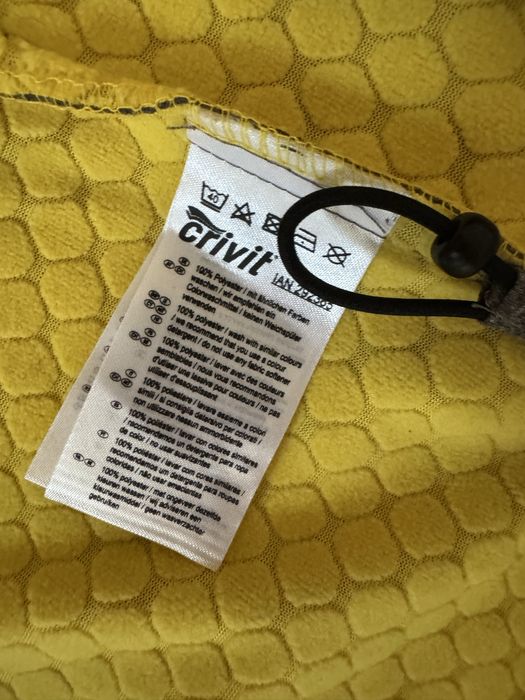 Термо куртка дитяча