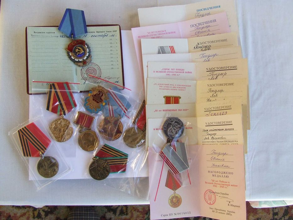 Вінілові пластинки  рок Фонограф  Слава і  ТКЗ