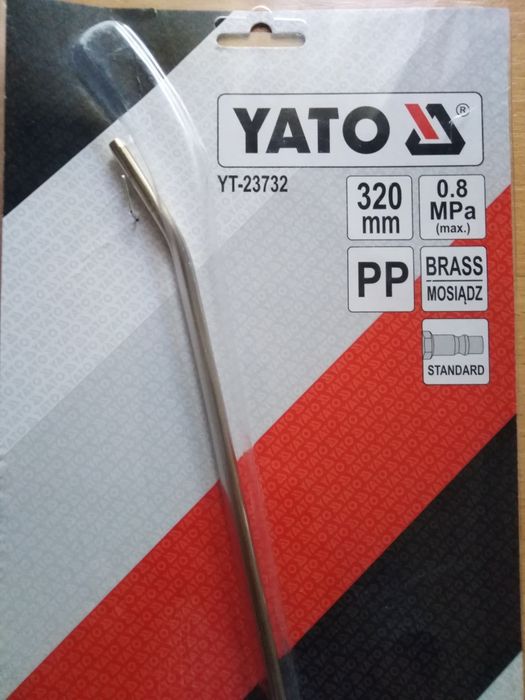 Пистолет обдувочный пневмо Yato, - 23732