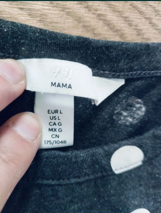 Koszulka do karmienia H&M mama L
