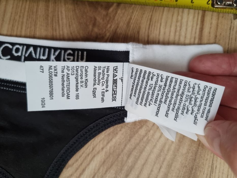 Biustonosz do karmienia Calvin Klein B95 L 40