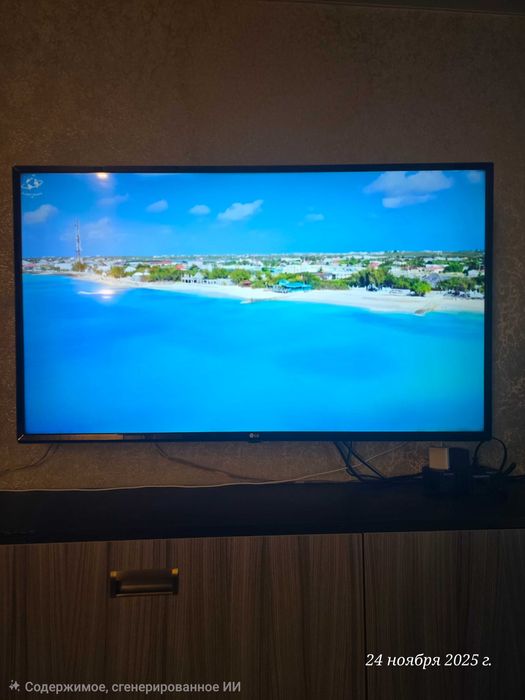 Телевизор LG 43UK6300MLB идеален.Диагональ 43",4K UHD,Smart TV наWebOS