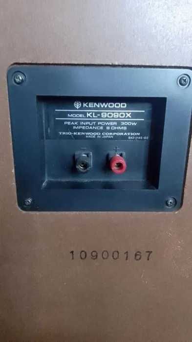 Kolumny Kenwood KL9090X 1979 rok-Białe Kruki-Okazjia