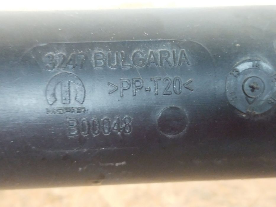 Jeep Compass ІІ 2016-2020 2.0 CRDI патрубок воздушного фильтра B00048