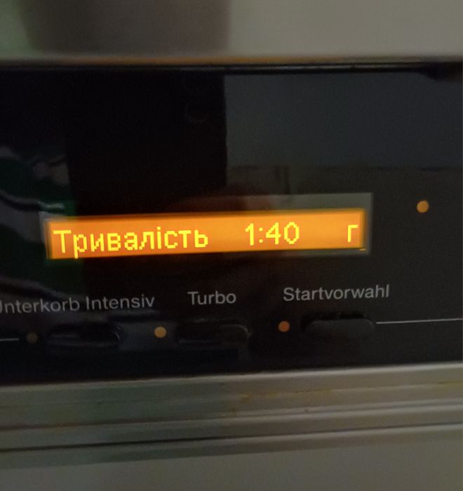 Вбудована посудомийка посудомийна машина Miele G5835 Sci підсвітка