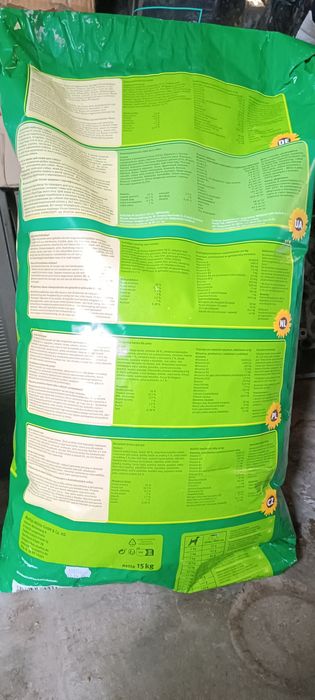 Корм для собак продам