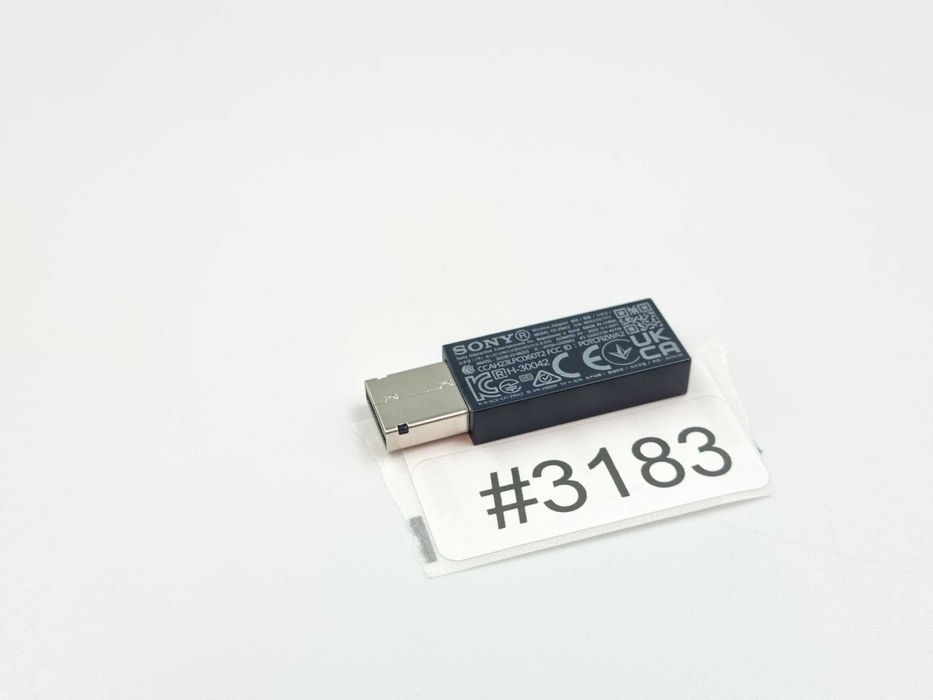 Adapter Sony PlayStation Link | #3183