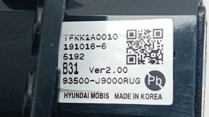 Botão / interruptor Start&Stop HYUNDAI Kauai (OS)