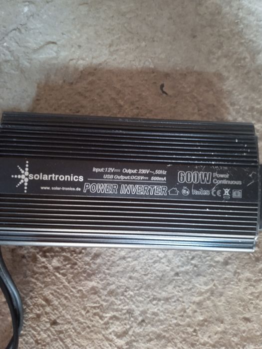 Інвертор 12 -220v