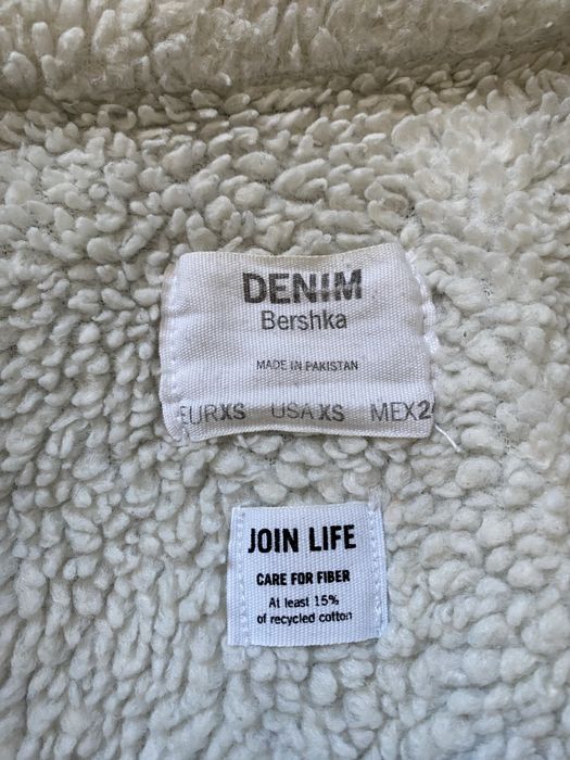 Джинсова куртка Bershka
