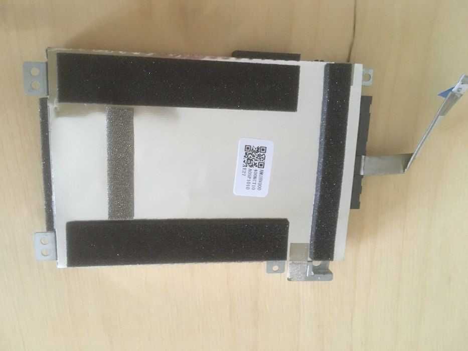 kieszeń na-dysk-twardy