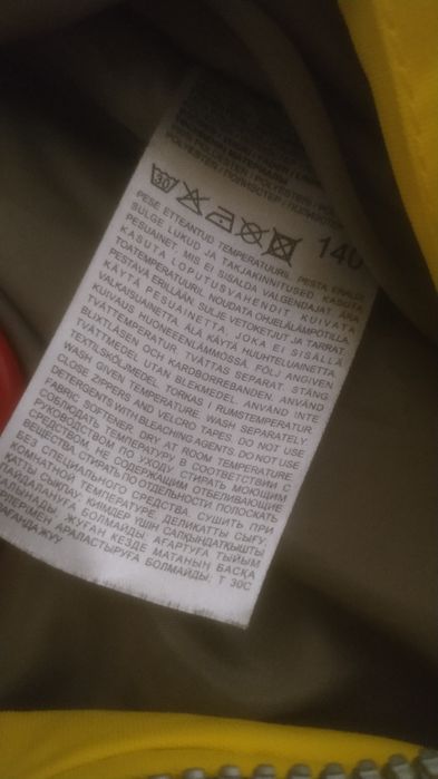 Зимова утеплена куртка парка Lenne Adventures на дівчинку 140 см зрост