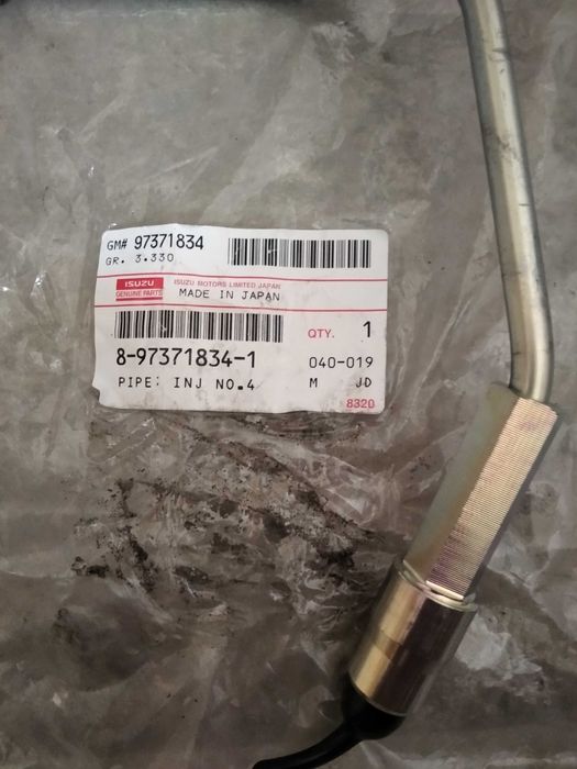 Паливна трубка форсунки екскаватора JCB