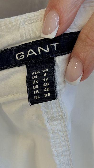 Літня біла спідниця GANT