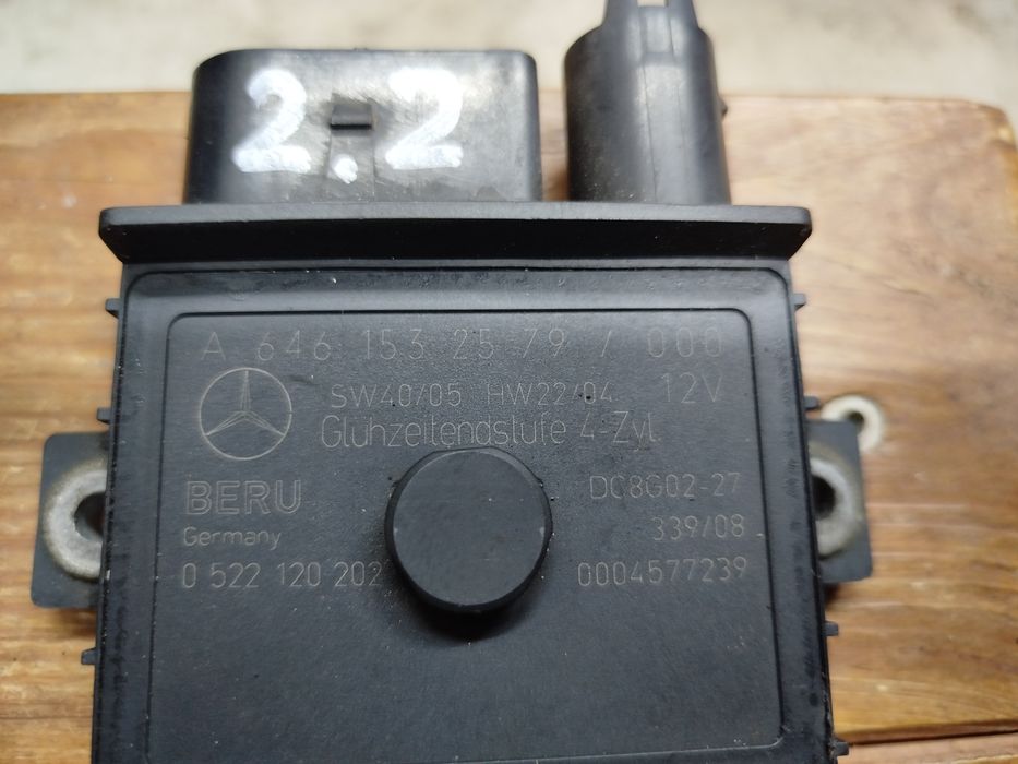 Реле свічок накалу Мерседес 2.2cdi om646, 3.0cdi om642, 2.7cdi
