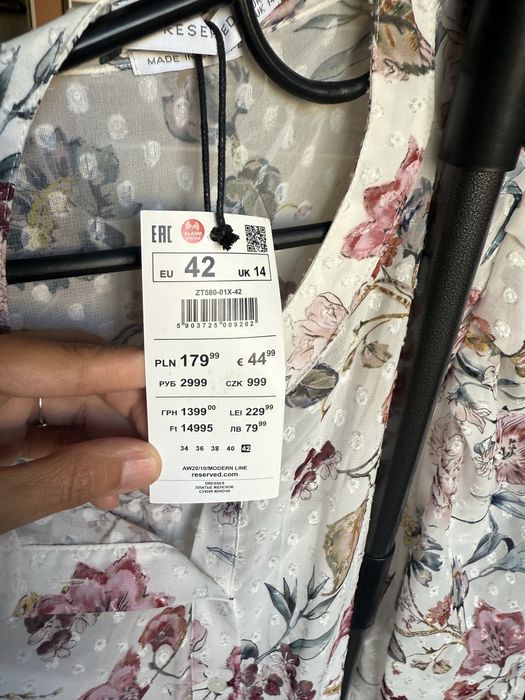 Сукня жіноча, літня, нова, з біркою, шифонова. Від reserved