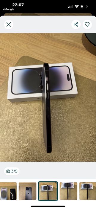 Sprzedam iphone 14 Pro Max