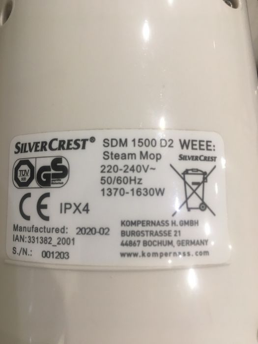 Парова швабра Silver crest  потужність 1500 ват