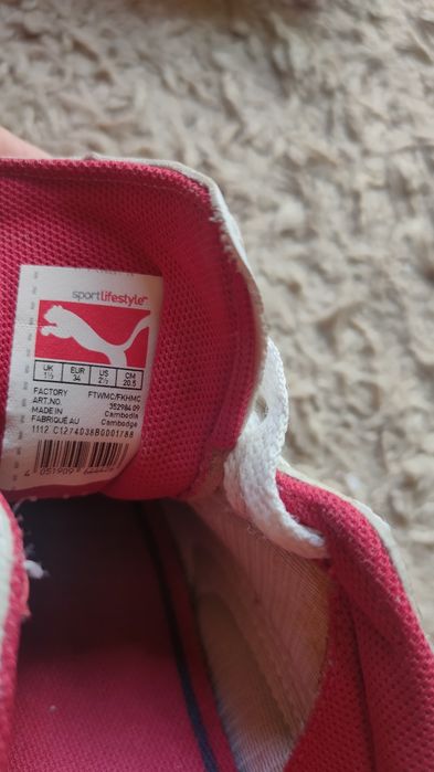Кроссовки PUMA для девочки 34 размер