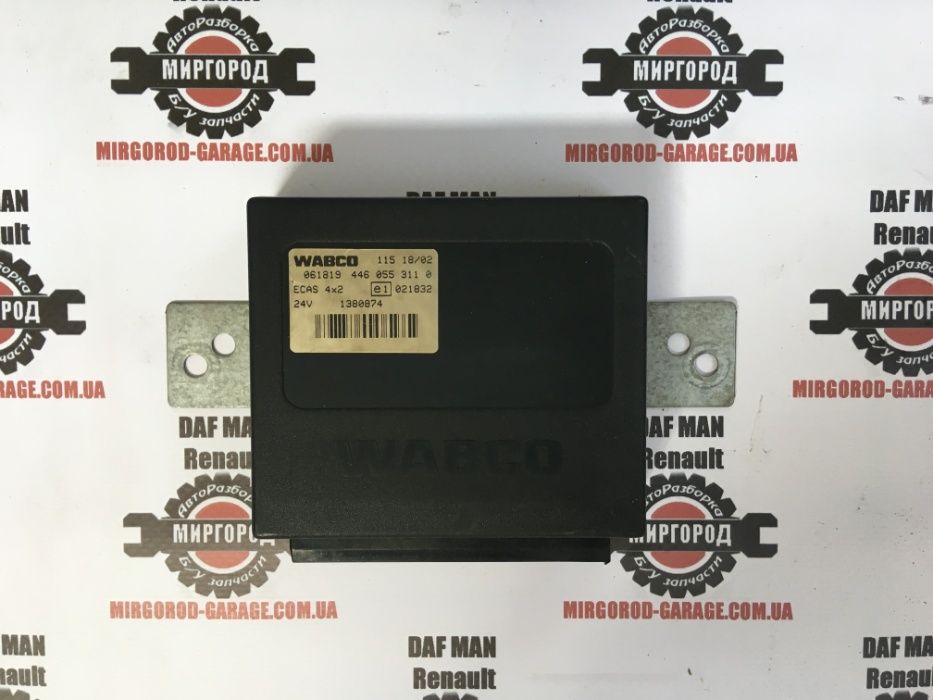 Блок ABS Wabco 4460044120 DAF разборка розборка розбірка шрот