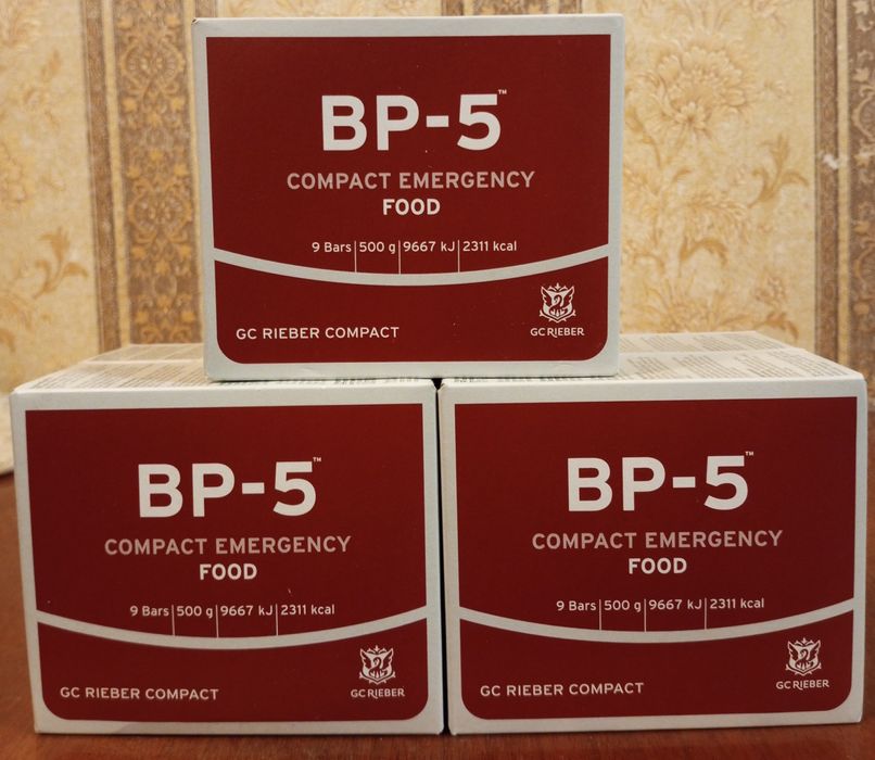 BР -5 compact food - сухий, аварійний раціон харчування