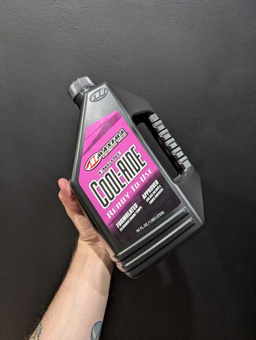 Охолоджуюча рідина Maxima Cool-Aide Cooling Fluid 2л, Coolant