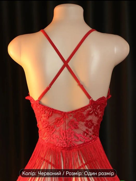 Сексуальний комплект нижньої білизни з Мереживом