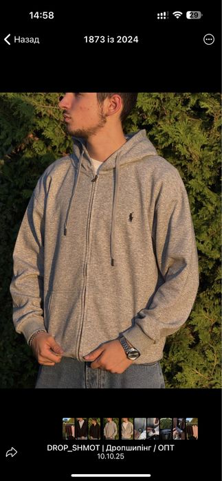 НОВА Кофта Polo Ralph Lauren | поло ральф зіпка/світшот old money