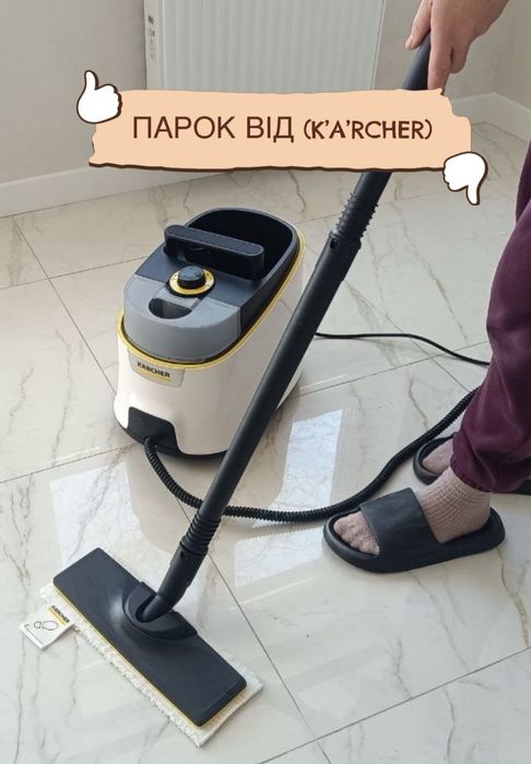 УБОРКА/КЛІНІНГ/РЕМОНТ