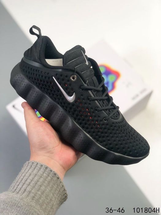 Кросівки Nike Mind 002