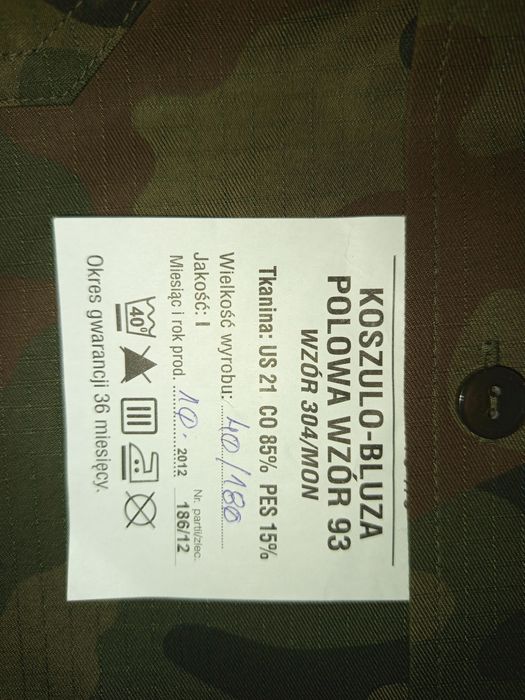 Koszula z krótkim rękawem Wojskowa