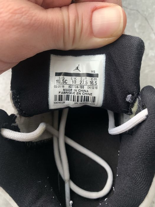Кросівки jordan 27,5