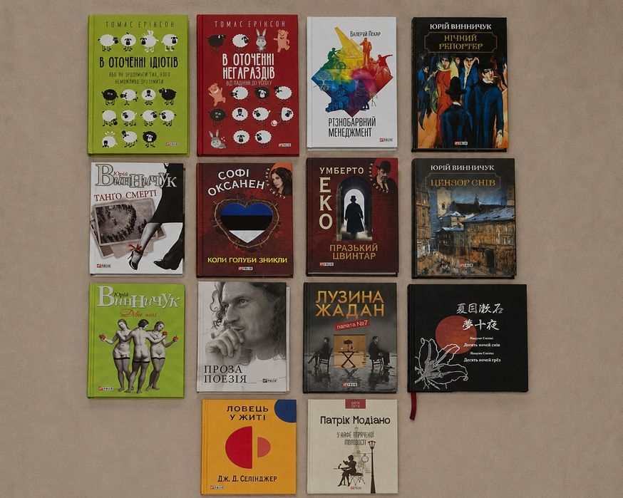 Продам книжки нові