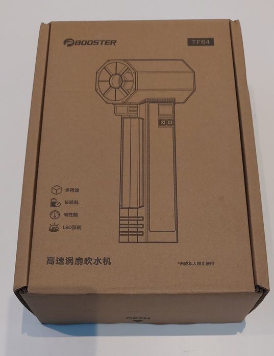 Nowa Dmuchawa Akumulatorowa Booster TF64 Jet Fan | 100% Sprawna