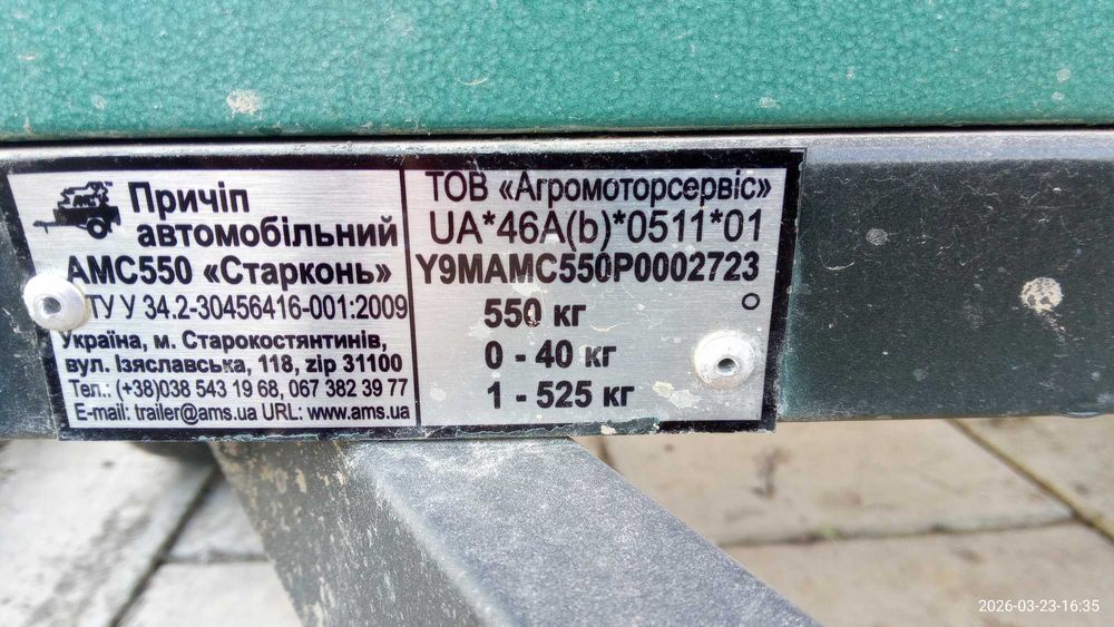 SUZUKI Ignis 1,3 дизель.
