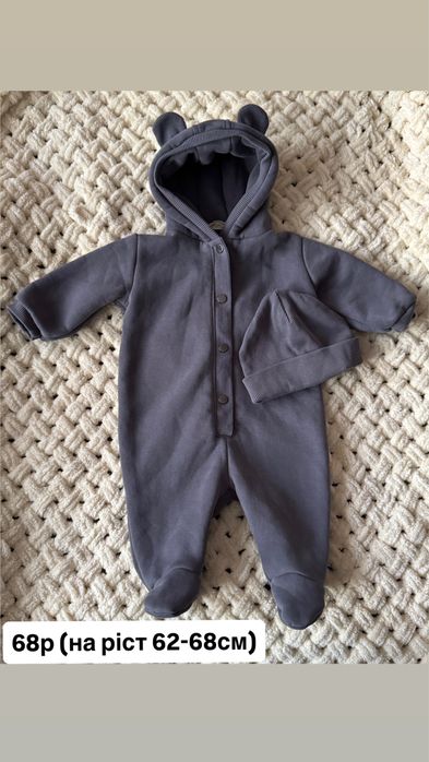 Ромпер на флісі 68р