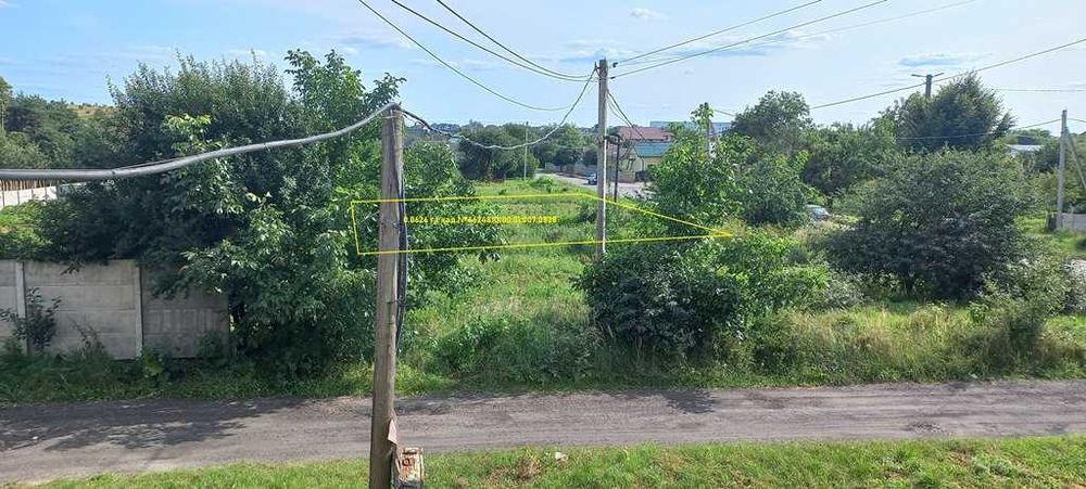 Продаж земельної ділянки, площею 0,0626 га, м.Сокаль