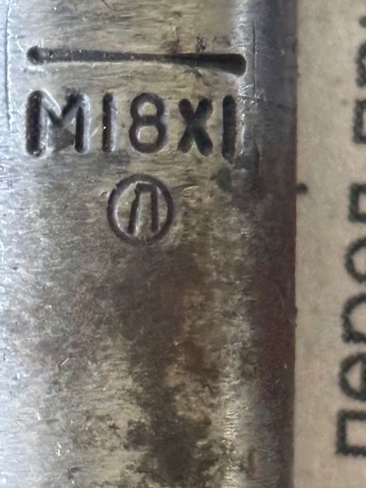 Набір метчиків.Якість ссср . Нові .