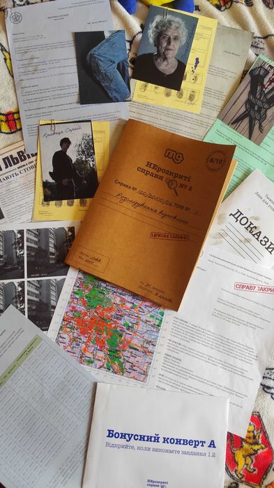 Настільна гра "Нерозкриті справи №2"